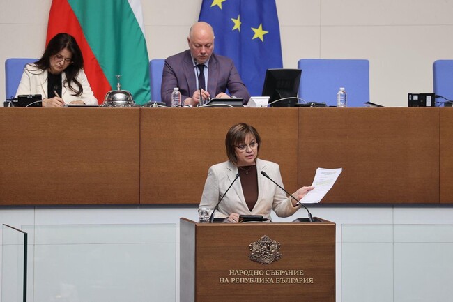 Корнелия Нинова към ПП-ДБ: Може ли поне за 24 часа да спрете да се въртите като пумпали