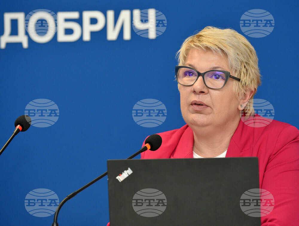 Национален пресклуб на БТА-Добрич - проект на БТА "Европа на Балканите: Общо бъдеще"