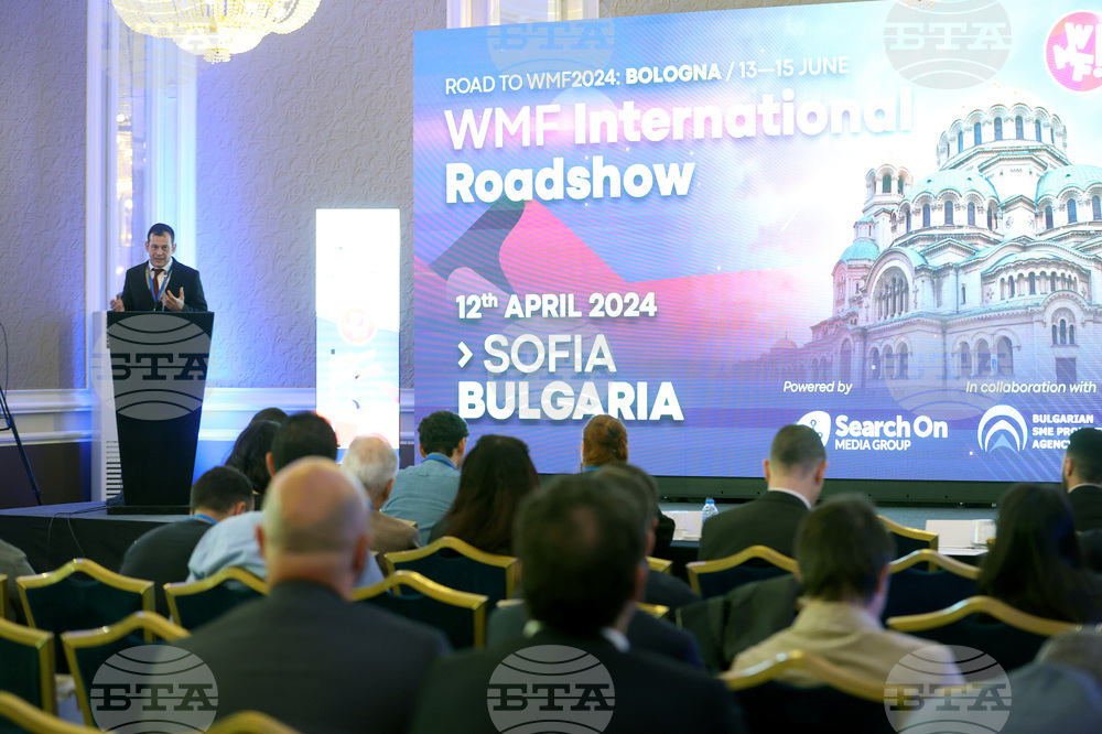 Mеждународна стартъп пътуваща изява „We Make Future“