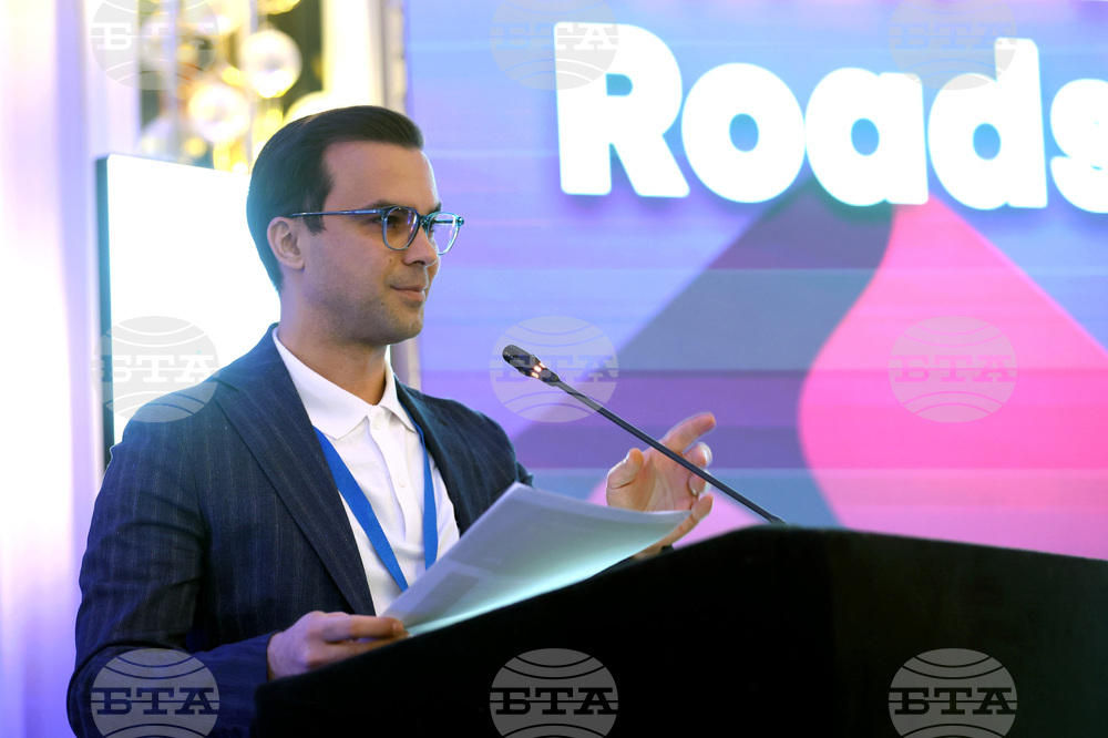 Mеждународна стартъп пътуваща изява „We Make Future“