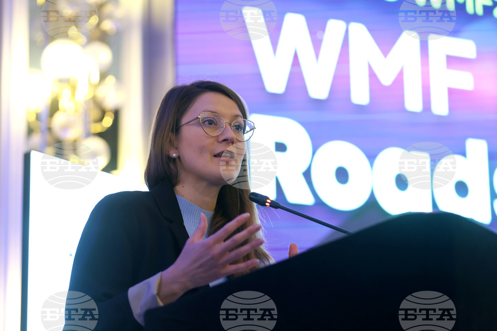 Mеждународна стартъп пътуваща изява „We Make Future“