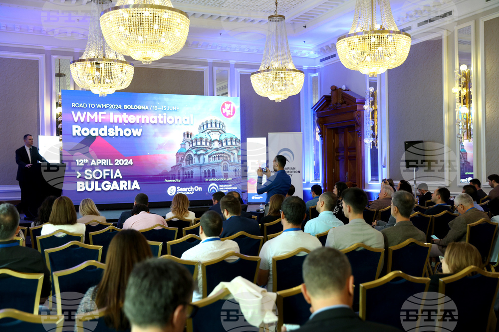 Mеждународна стартъп пътуваща изява „We Make Future“