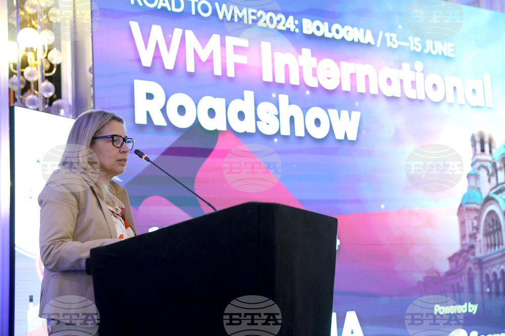 Mеждународна стартъп пътуваща изява „We Make Future“