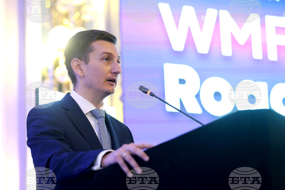 Mеждународна стартъп пътуваща изява „We Make Future“