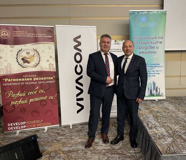 Община Ловеч: Кметът Петков избран за член на управителния съвет на Асоциацията на българските градове и региони