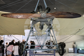 Село Крумово - Международен ден на авиацията и космонавтиката