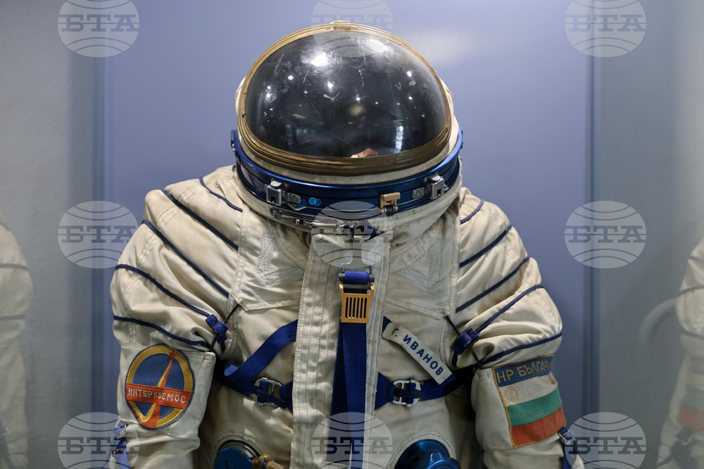 Село Крумово - Международен ден на авиацията и космонавтиката