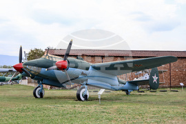 Село Крумово - Международен ден на авиацията и космонавтиката