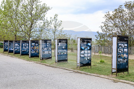 Село Крумово - Международен ден на авиацията и космонавтиката