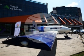 Дронамикс - изложба