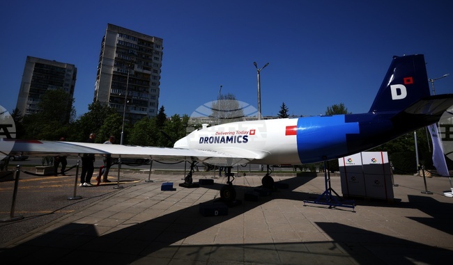 Дронамикс - изложба