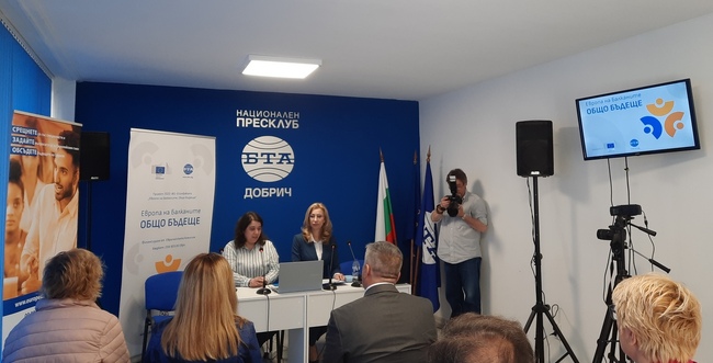 ОА Добрич: Й. Костадинова приветства участниците в местна конференция, организирана от Българска телеграфна агенция