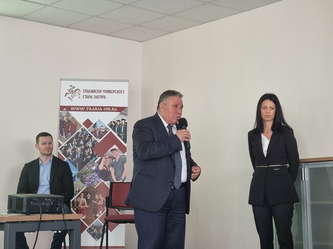 Представиха комбинираната концепция за интегрирани териториални инвестиции с водещ партньор Тракийския университет