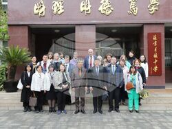 Снимка: Русенски университет „Ангел Кънчев“