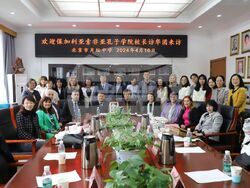 Снимка: Русенски университет „Ангел Кънчев“