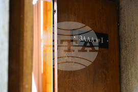 Бургас - сграда на общината