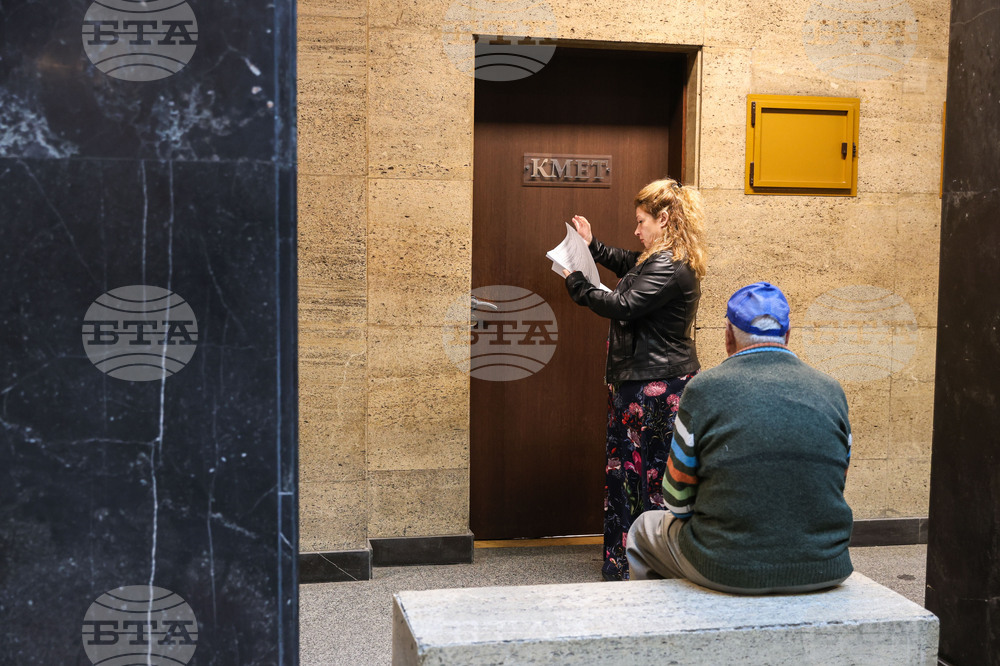 Бургас - сграда на общината