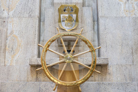 Бургас - сграда на общината