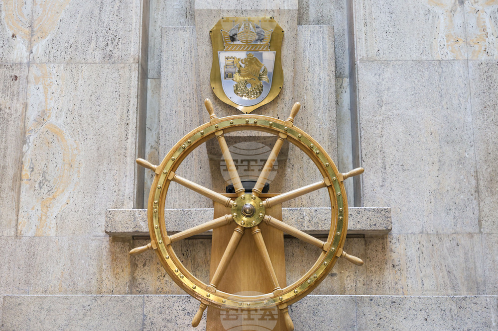 Бургас - сграда на общината