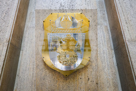 Бургас - сграда на общината