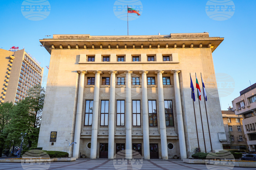 Бургас - сграда на общината