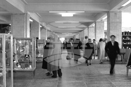 Централен универсален магазин (ЦУМ)