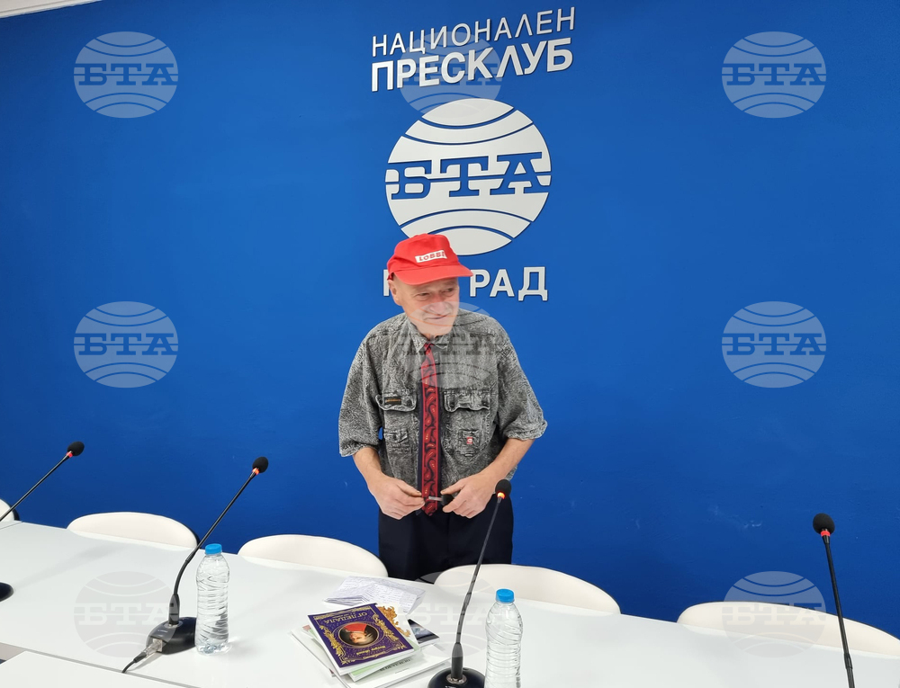 Национален пресклуб на БТА Разград - книги - представяне