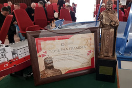 Варна - НИК 421 - екипаж - награждаване