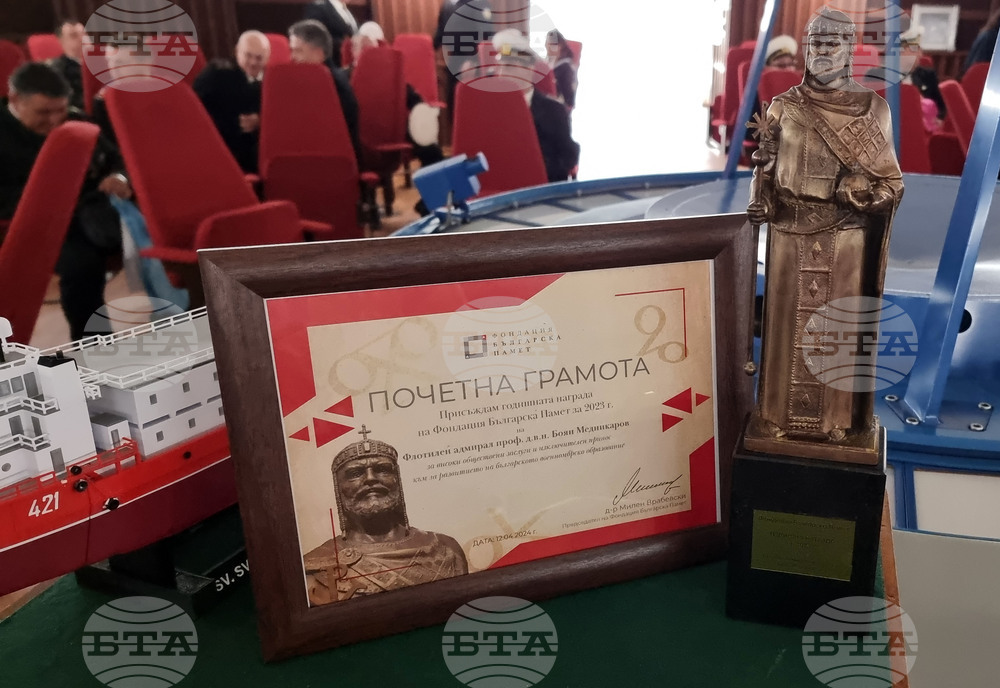 Варна - НИК 421 - екипаж - награждаване