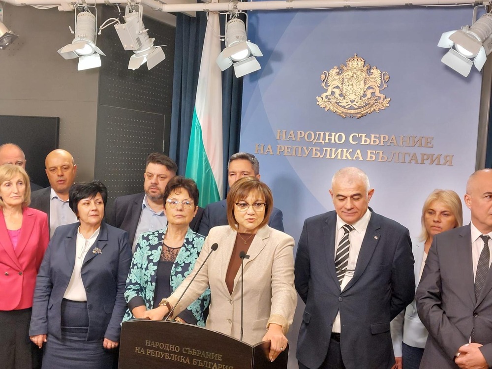 Нинова: За БСП политиката за увеличаване доходите на възрастните хора е трайна и последователна