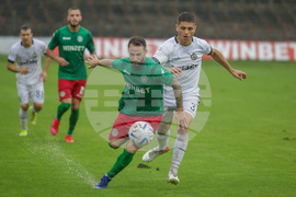 Футбол - Славия - Ботев Враца