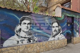 София - графити - български космонавти