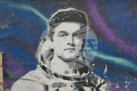 София - графити - български космонавти