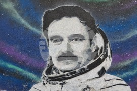 София - графити - български космонавти