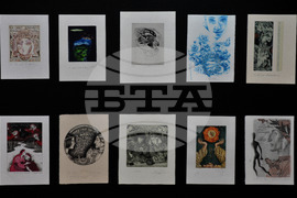 Бургас - международна сборна изложба - графика