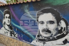 София - графити - български космонавти