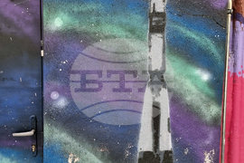 София - графити - български космонавти