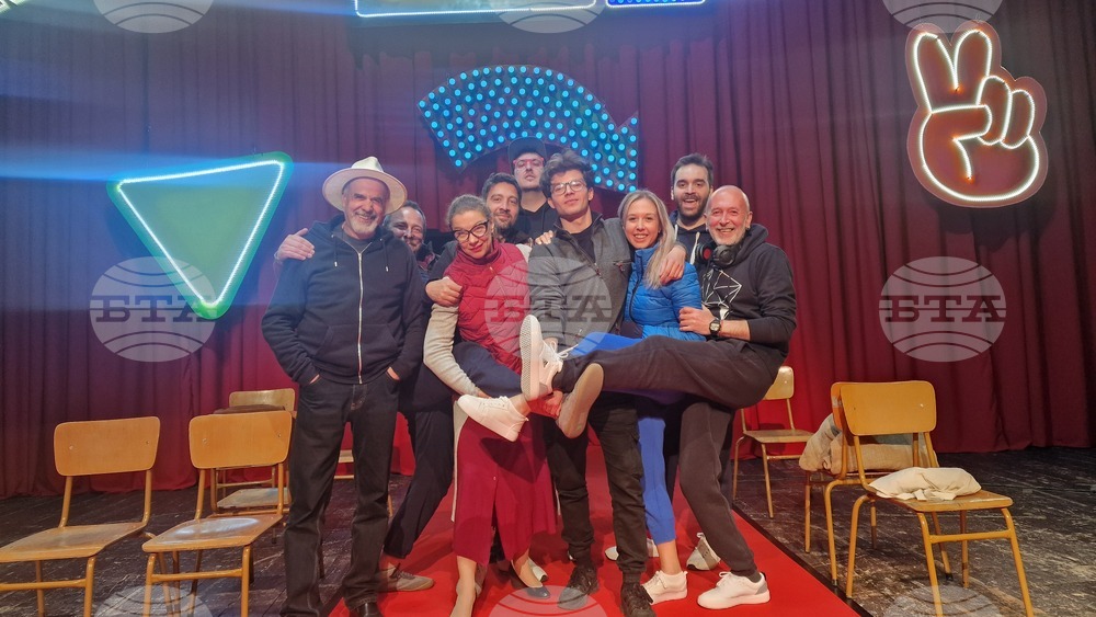 Смолян - театър - премиера