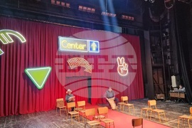 Смолян - театър – премиера