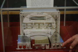 Международен ден на авиацията и космонавтиката - честване