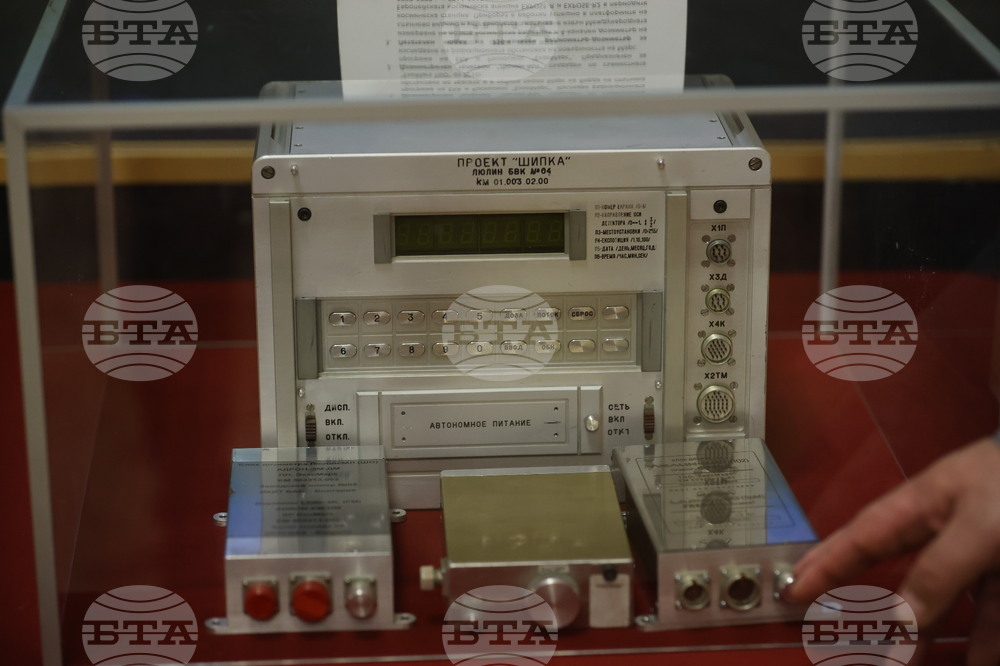 Международен ден на авиацията и космонавтиката - честване