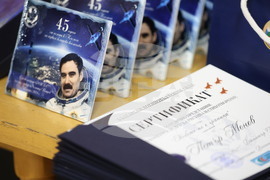 Международен ден на авиацията и космонавтиката - честване