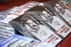 Международен ден на авиацията и космонавтиката - честване