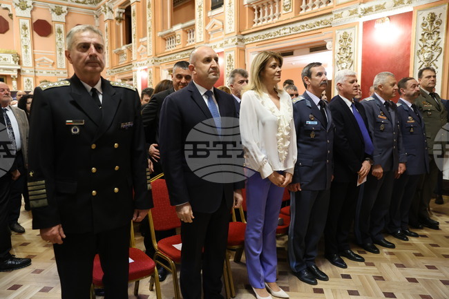 Международен ден на авиацията и космонавтиката - честване