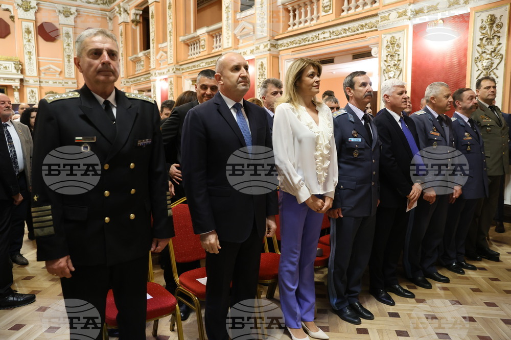 Международен ден на авиацията и космонавтиката - честване