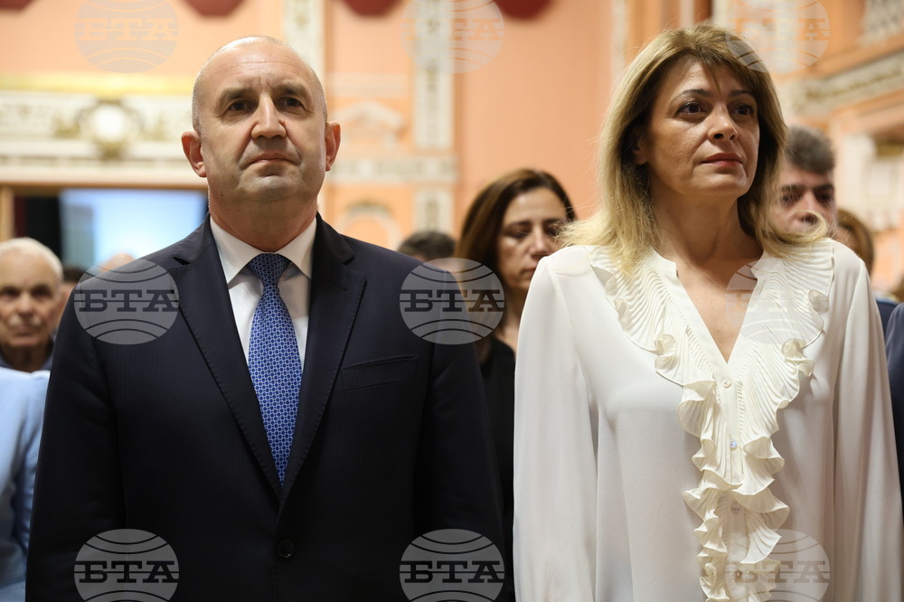 Международен ден на авиацията и космонавтиката - честване