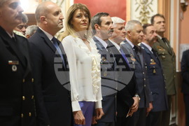 Международен ден на авиацията и космонавтиката - честване