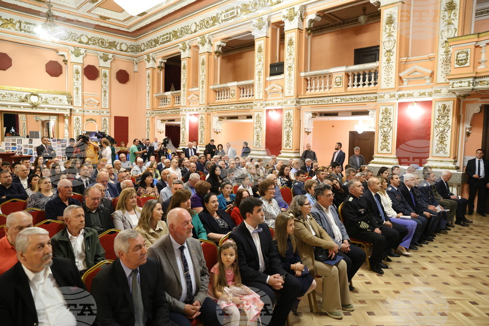 Международен ден на авиацията и космонавтиката - честване