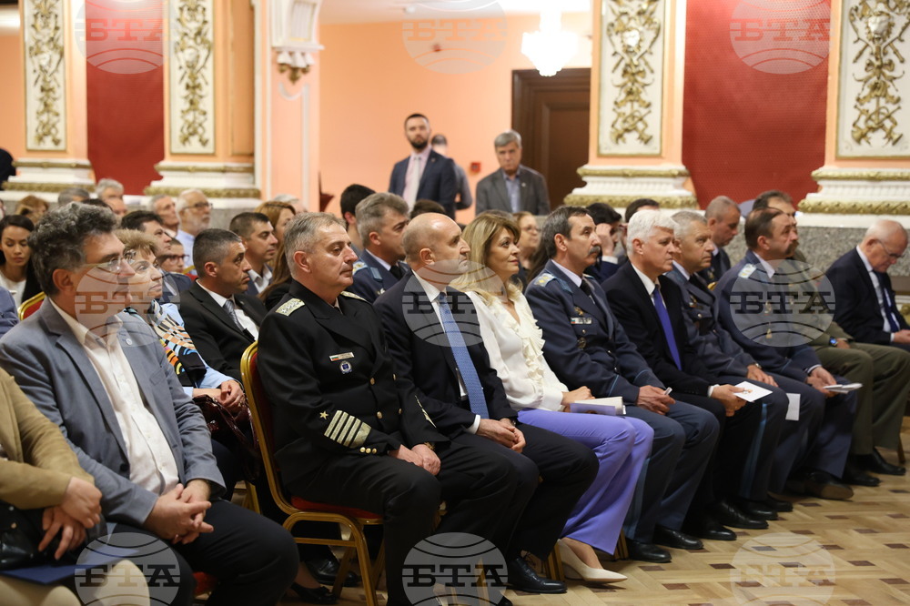 Международен ден на авиацията и космонавтиката - честване