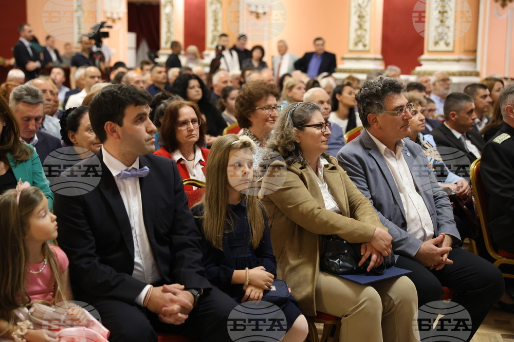 Международен ден на авиацията и космонавтиката - честване